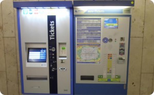 Munich transport ticket machine